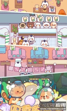喵喵餐厅物语最新版截图4
