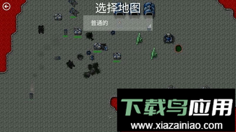 铁锈战争四族之战最新版本截图2