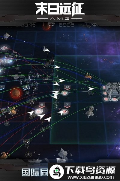 末日远征taptap游戏最新版截图3