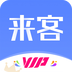 乐居来客app手机版