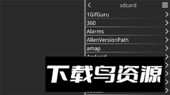 吉里吉里2模拟器1.3.9最新版不闪退版截图2