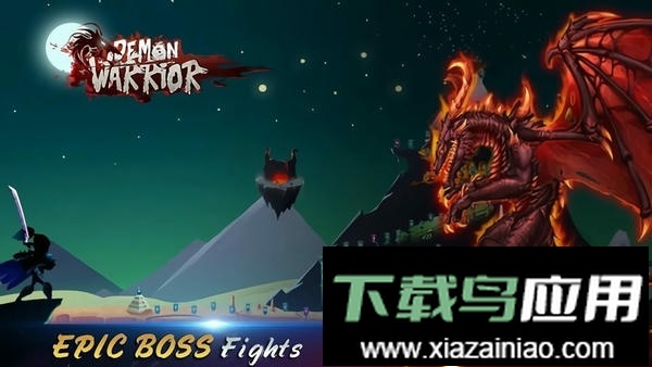 恶魔战士官方版(Demon Warrior)最新版截图2