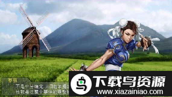 暴怒刑事2拳皇世纪无限钻石版