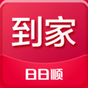 海尔日日顺到家官方客户端