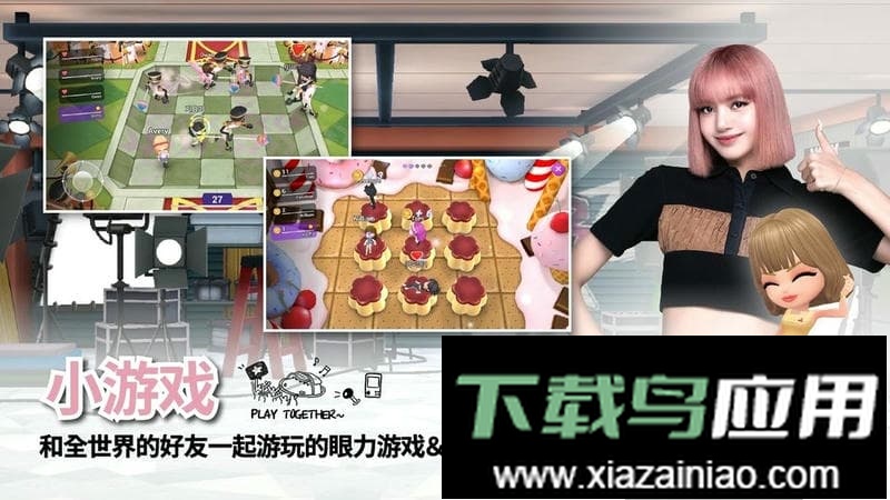 blackpink the game最新版最新版截图3