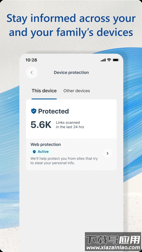 Microsoft Defender app最新版截图2