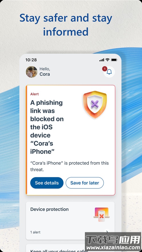 Microsoft Defender app最新版截图3