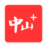 最新版中山日报新闻报料app电子版(中山Plus)