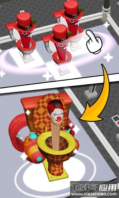 马桶人厕所大战最新版截图4