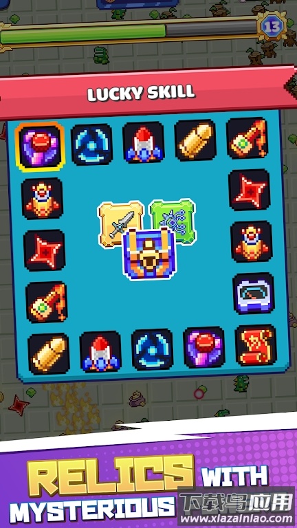 超级幸存者Super Survival游戏最新版截图4