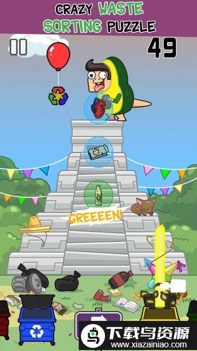 恐慌的垃圾桶游戏(Dumpster Panic)最新版截图3