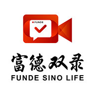 富德双录app下载官方