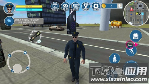 边境检查模拟器最新版截图3