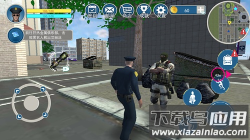 边境检查模拟器最新版截图4