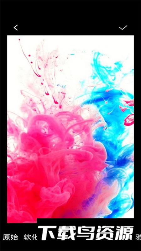 抖图相机app安卓版截图1