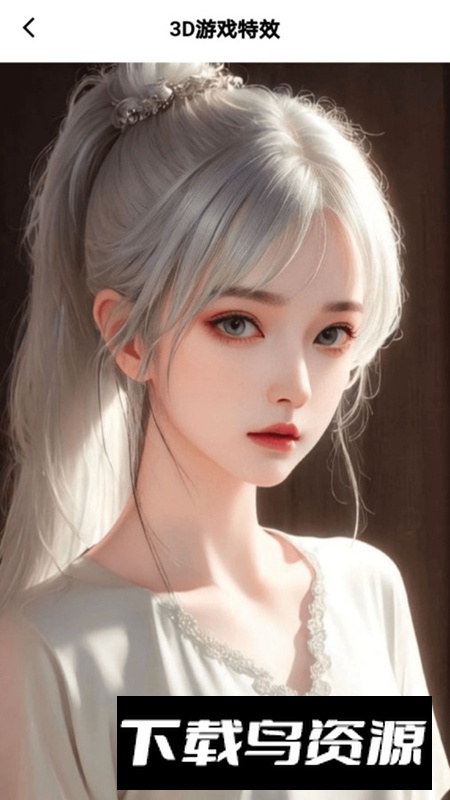 光迷相机app安卓手机版截图1