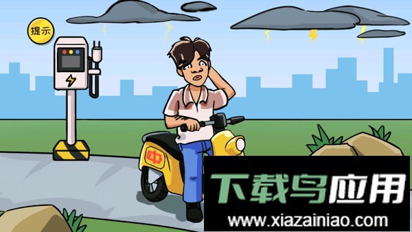 抖个大包袱最新版最新版截图1