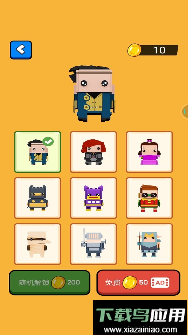 文字快跑小游戏最新版截图1