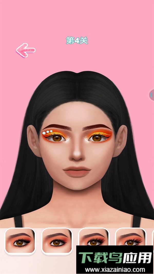 彩妆公主小游戏最新版截图2