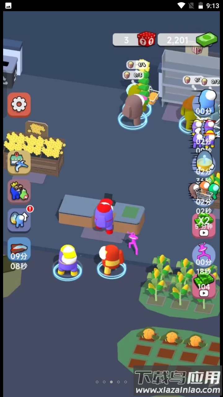 超市小能手游戏最新版截图2