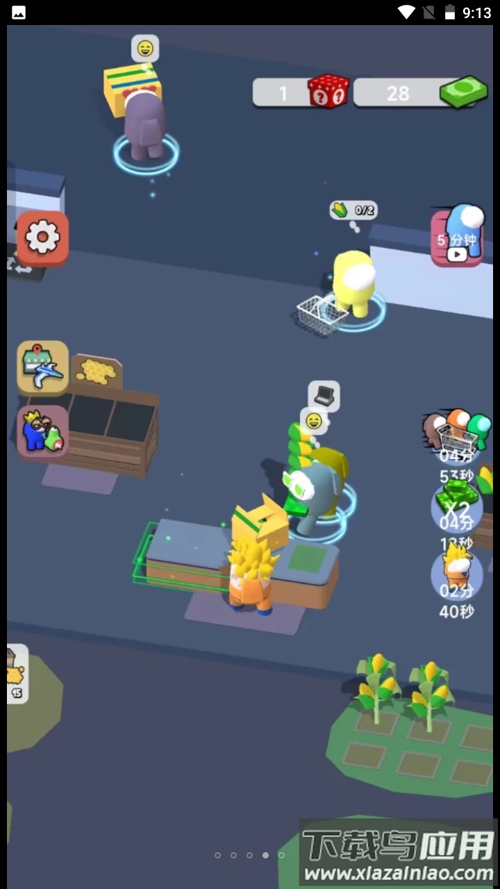 超市小能手游戏最新版截图3