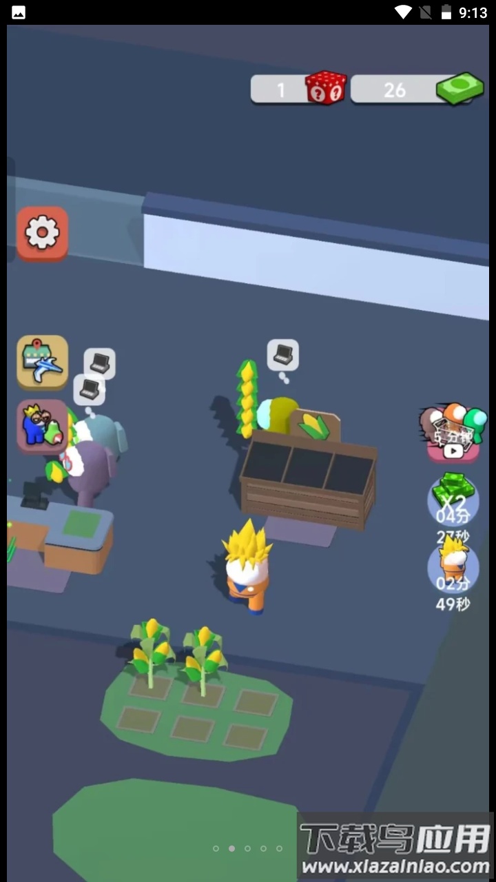 超市小能手游戏最新版截图4