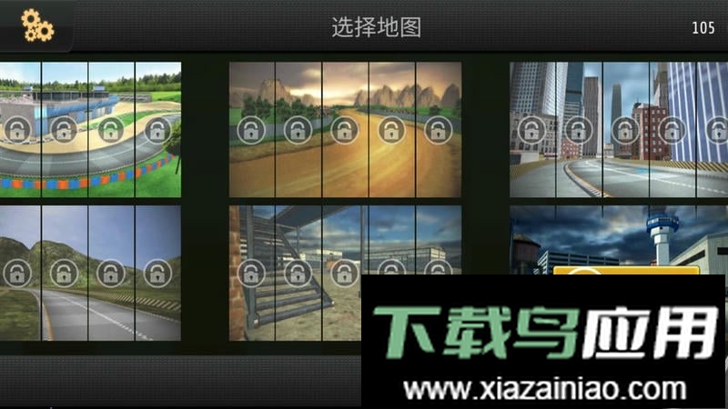 极限卡丁车漂移手游最新版截图1