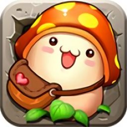 欧巴带我去冒险手游