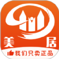 力美居app手机安卓版