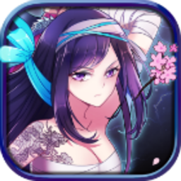 立体城战纪手游