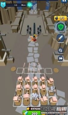 融合射手游戏最新版截图2