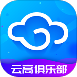 云高高尔夫手机版