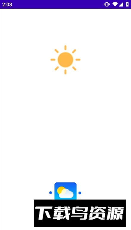 几何天气谷歌市场版截图5