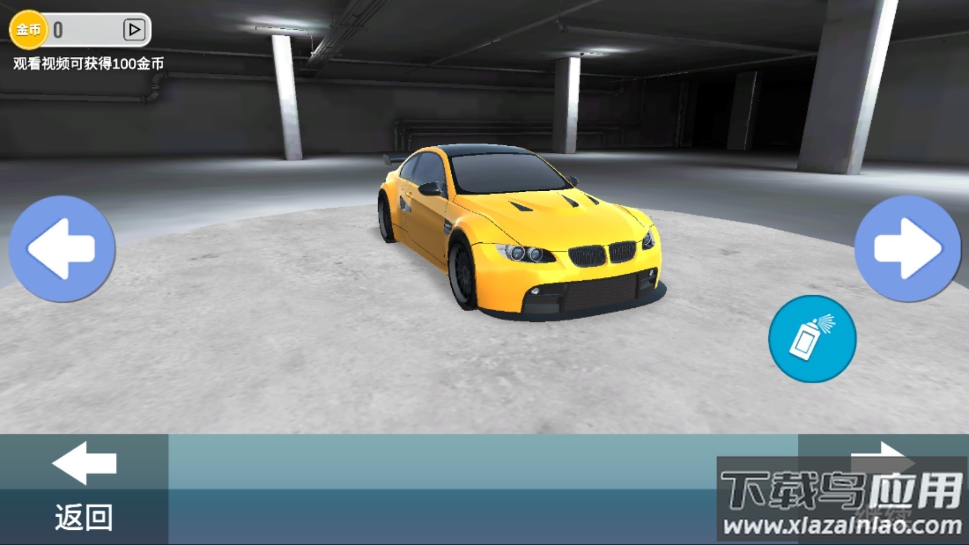 驾校模拟考试最新版截图3