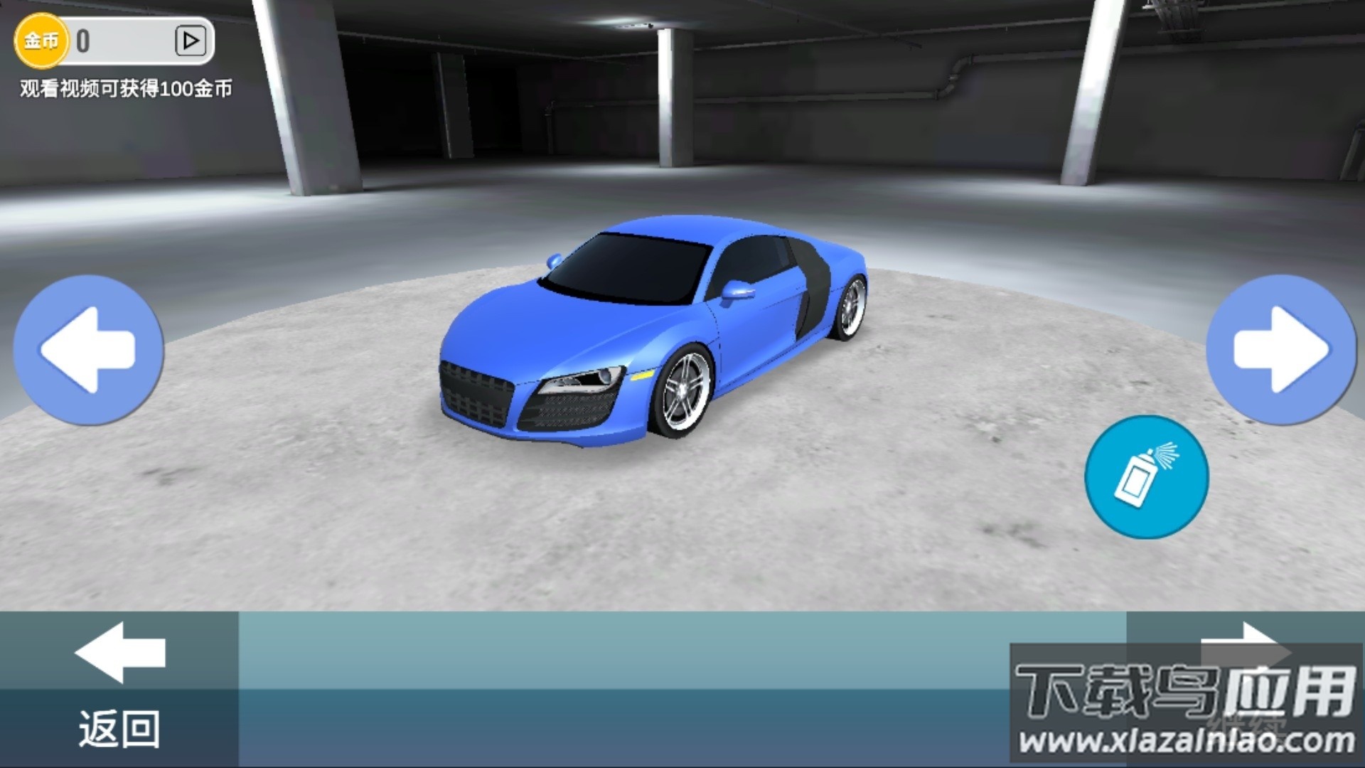 驾校模拟考试最新版截图4