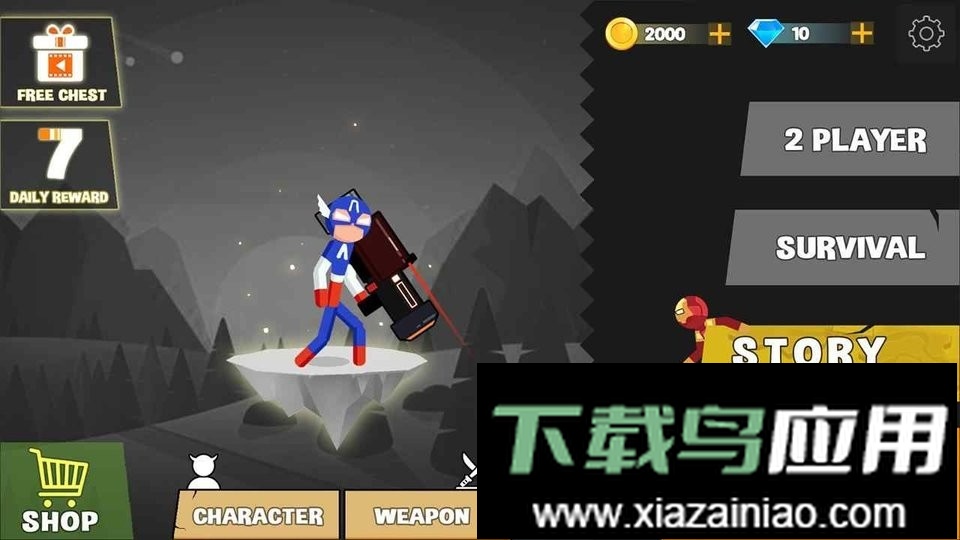 火柴人格斗游戏最新版截图2