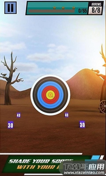 射箭训练英雄Archery Training Heroes最新版截图2