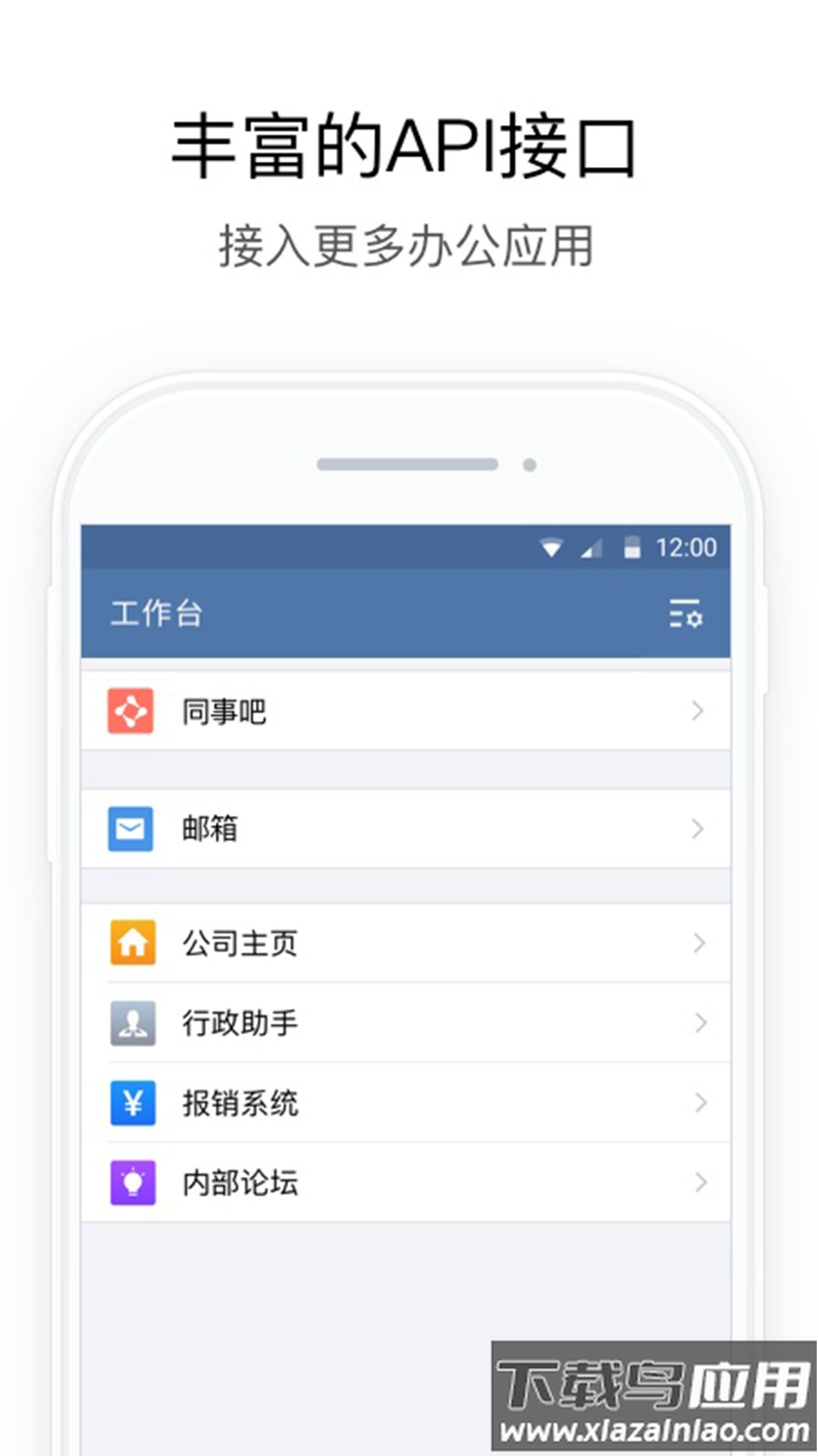 ai云行官方下载最新版截图2