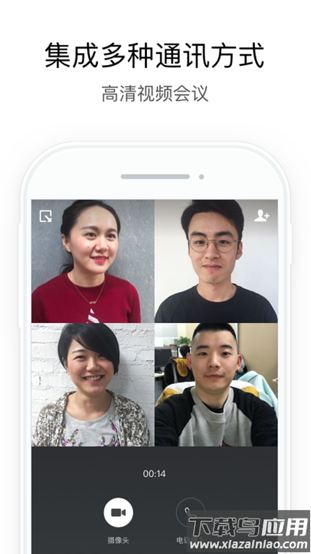 ai云行官方下载最新版截图3