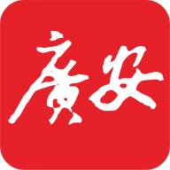 今日广安APP手机官方版