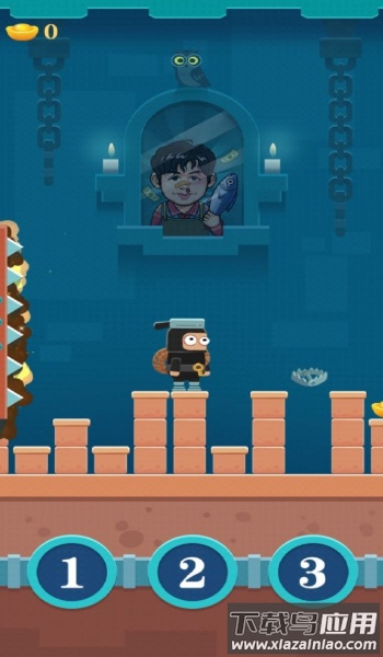 开心碰一碰最新版截图1