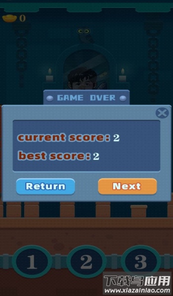 开心碰一碰最新版截图4