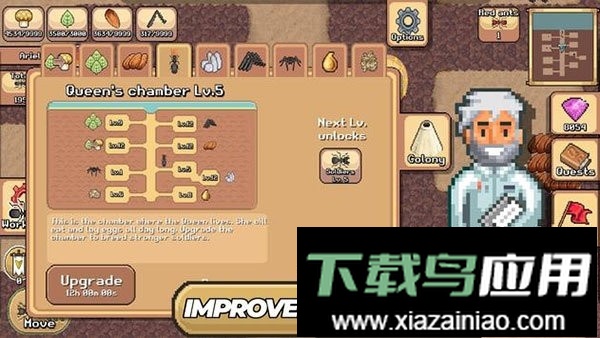 口袋蚂蚁(Pocket Ants)截图3