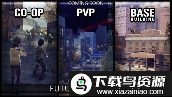 最后的希望丧尸战争内购版最新版截图1