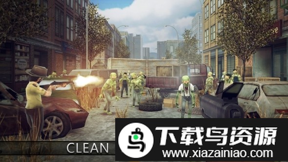 最后的希望丧尸战争内购版最新版截图2