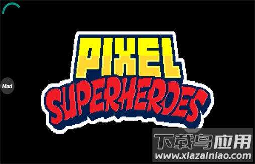 像素超级英雄游戏