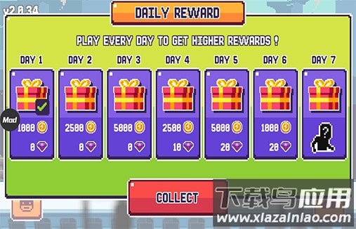 像素超级英雄游戏最新版截图2