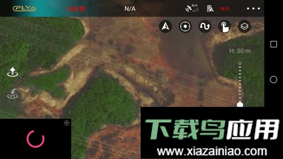 C-FLY2无人机app最新版截图1