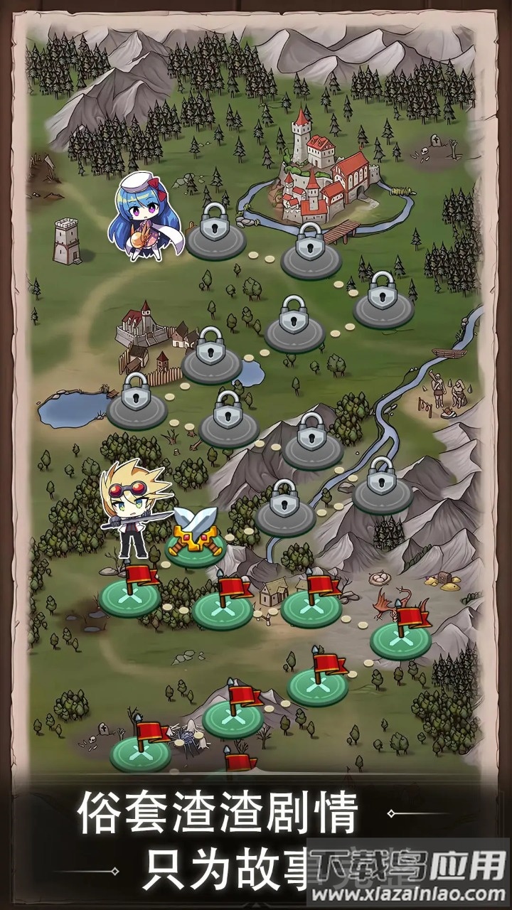 肉鸽地下城最新版截图4