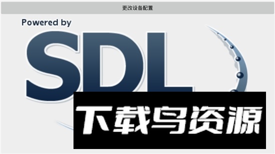 安卓xserverxsdl最新版截图1